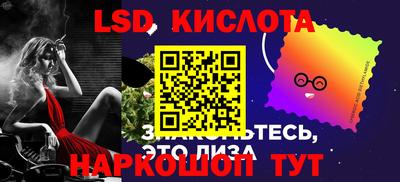 МДМА Будённовск