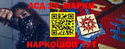 амфетамин Бугуруслан