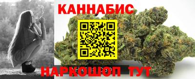 амфетамин Бугуруслан