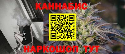амфетамин Бугуруслан