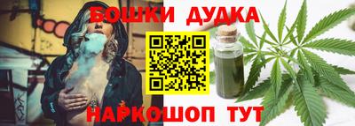 амфетамин Бугуруслан