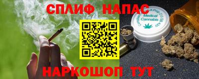 амфетамин Бугуруслан