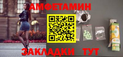МДМА Будённовск