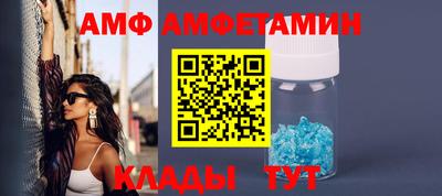 синтетический гашиш Бузулук