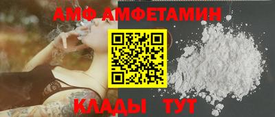 синтетический гашиш Бузулук