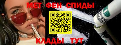 МДМА Будённовск