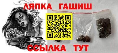 амфетамин Бугуруслан